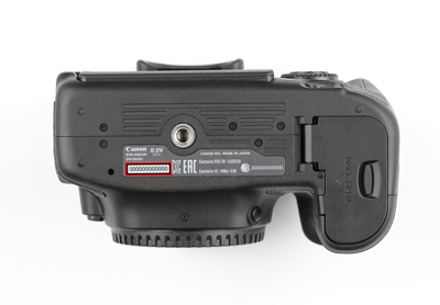 Where to find your serial number - Canon Europe - Canon Europe